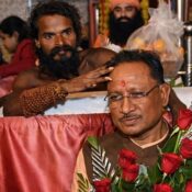 Satnarayan Baba Dham Raigarh Kosmanara Hathayogi Baba Satyanarayan