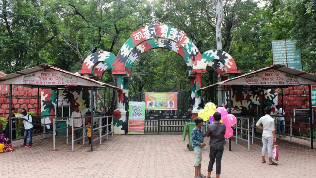 kanan Pendari चिड़िया घर बिलासपुर : बिलासपुर के आस पास घूमने लायक जगह