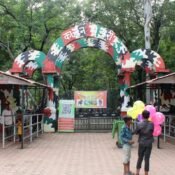 कानन पेंडारी जू बिलासपुर छत्तीसगढ़ का सुंदर चिड़ियाघर जहां विभिन्न वन्यजीव देखे जाते हैं