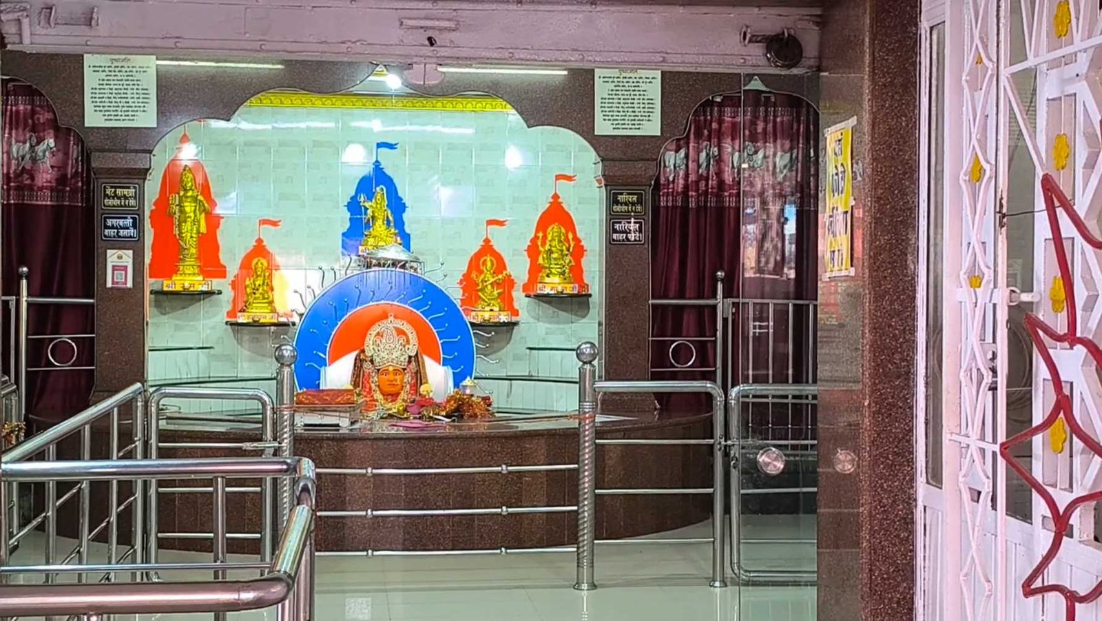 Ganga Maiya Mandir Balod Chhattisgarh